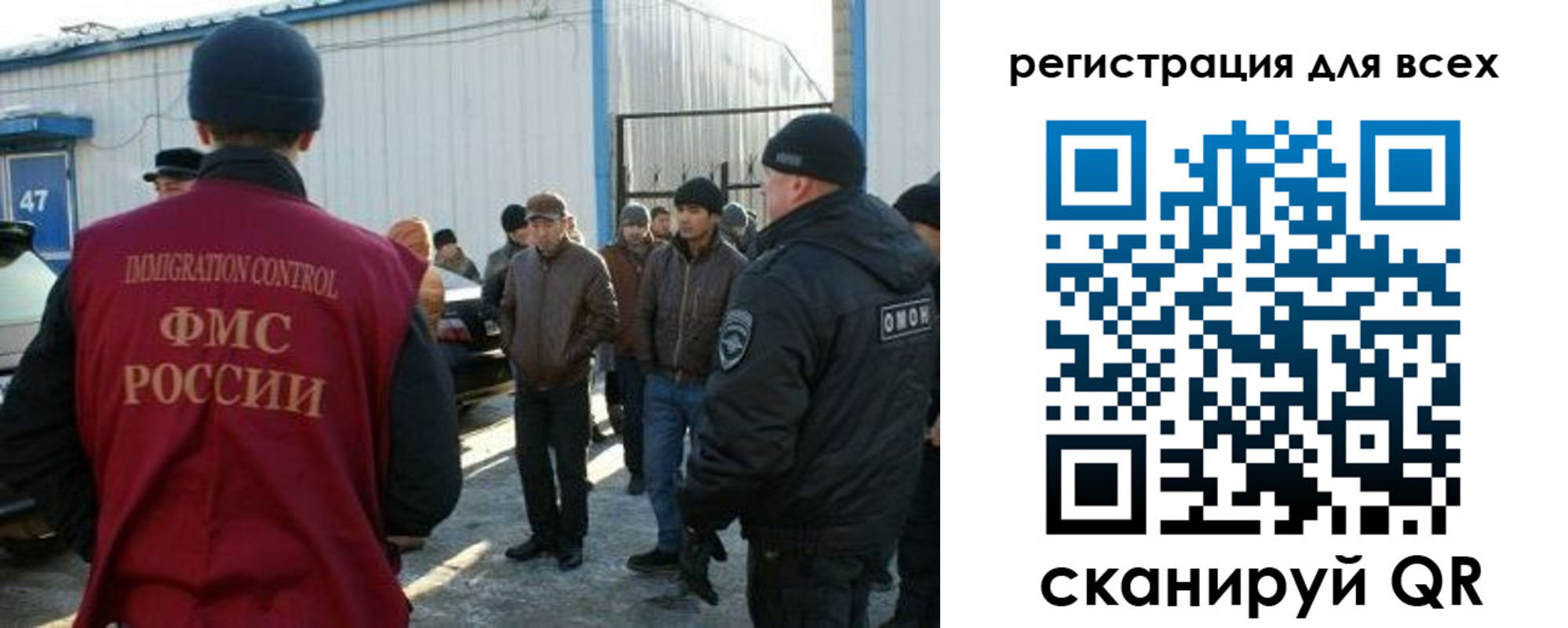 где прописаться в Сорочинске